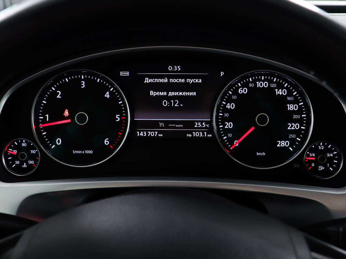 Volkswagen Touareg с пробегом — 2013 год. Фото: #13