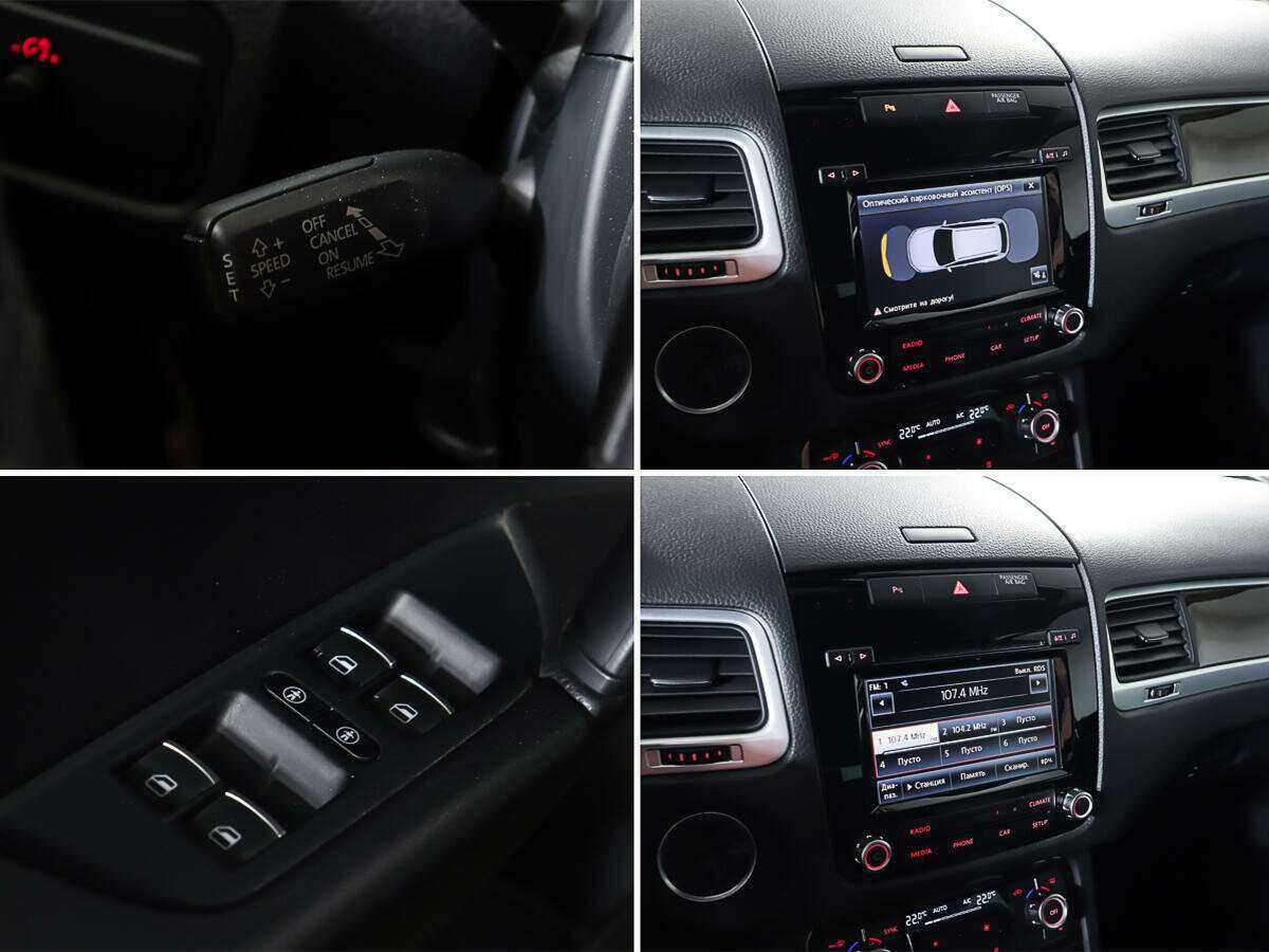 Volkswagen Touareg с пробегом — 2013 год. Фото: #20