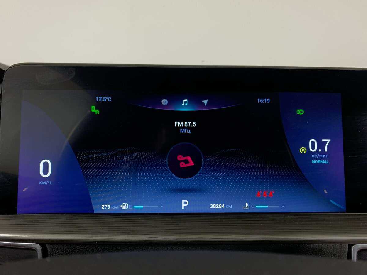 Chery Tiggo 8 Pro Max с пробегом — 2022 год. Фото: #11