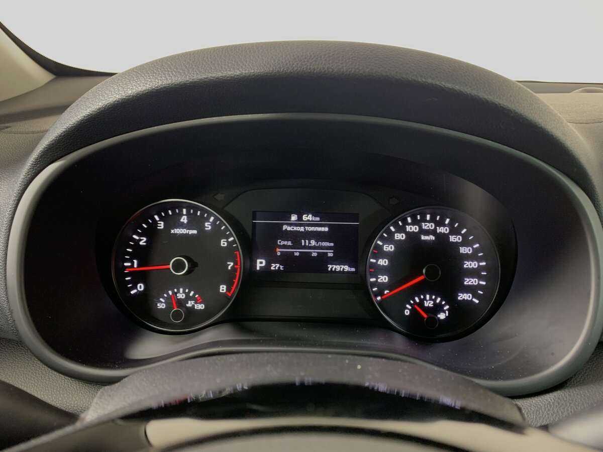 Kia Sportage с пробегом — 2019 год. Фото: #12