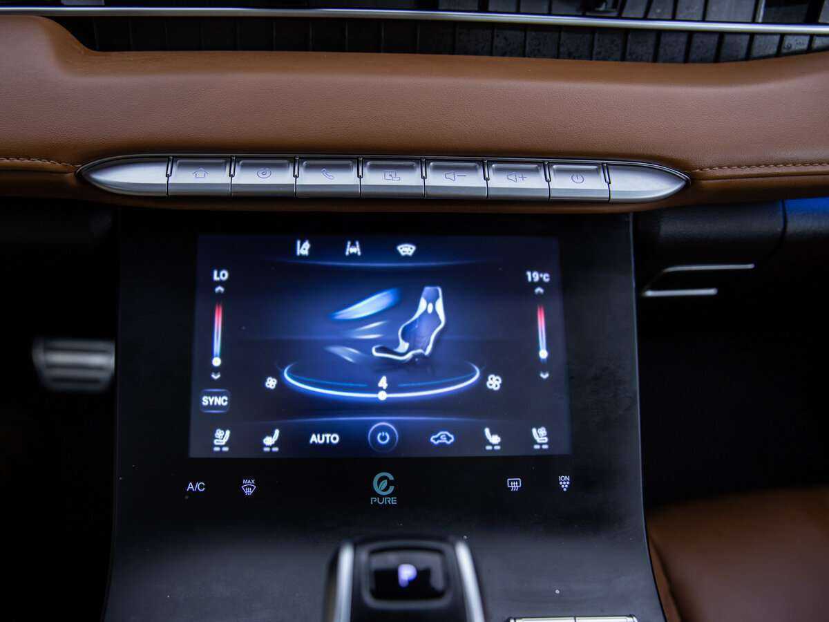 Chery Tiggo 8 Pro Max с пробегом — 2023 год. Фото: #13