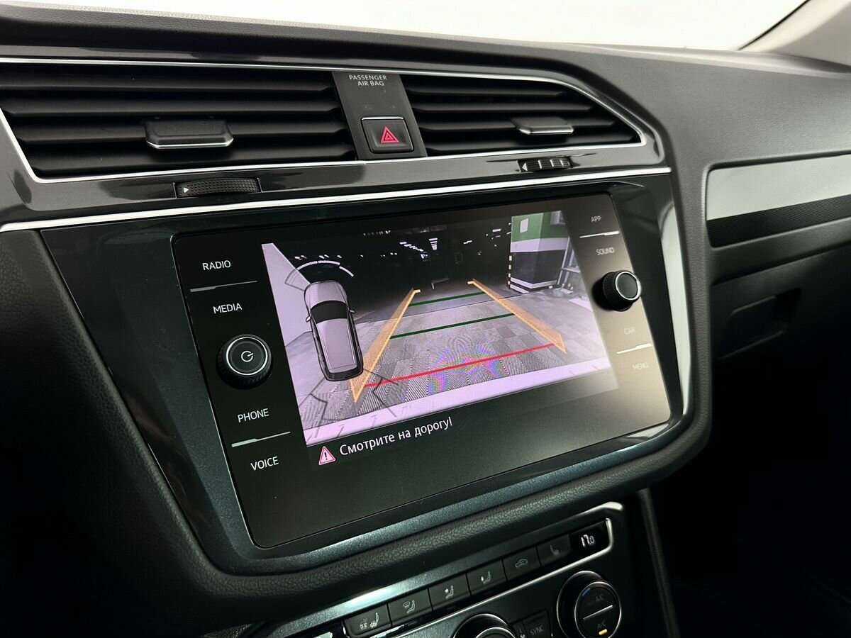 Volkswagen Tiguan с пробегом — 2018 год. Фото: #14