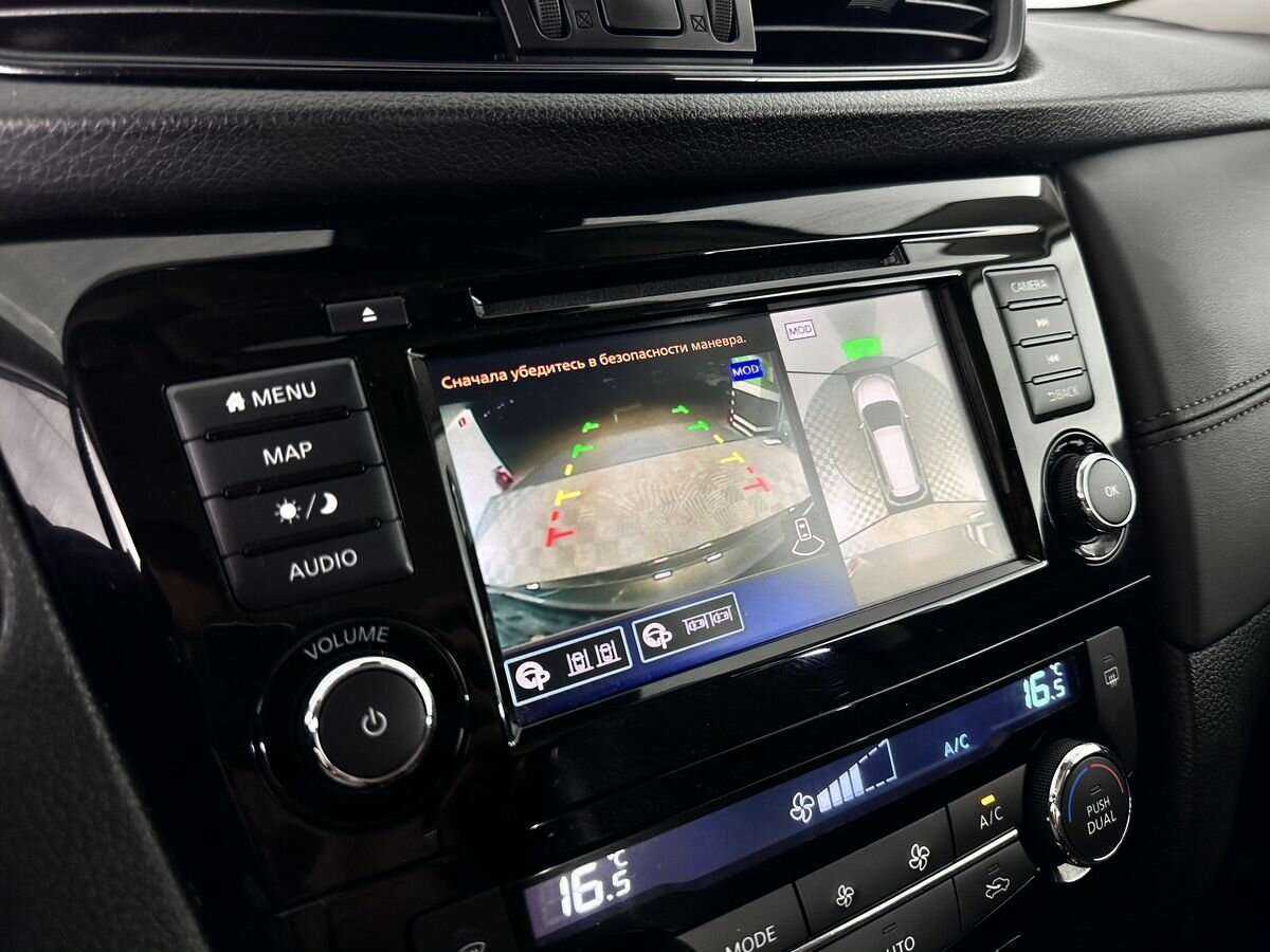 Nissan X-Trail с пробегом — 2020 год. Фото: #13