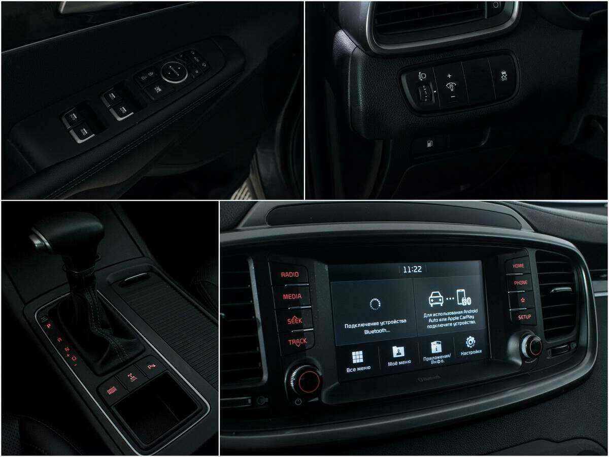 Kia Sorento с пробегом — 2019 год. Фото: #14