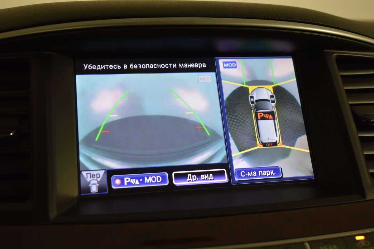 Infiniti QX60 с пробегом — 2015 год. Фото: #25