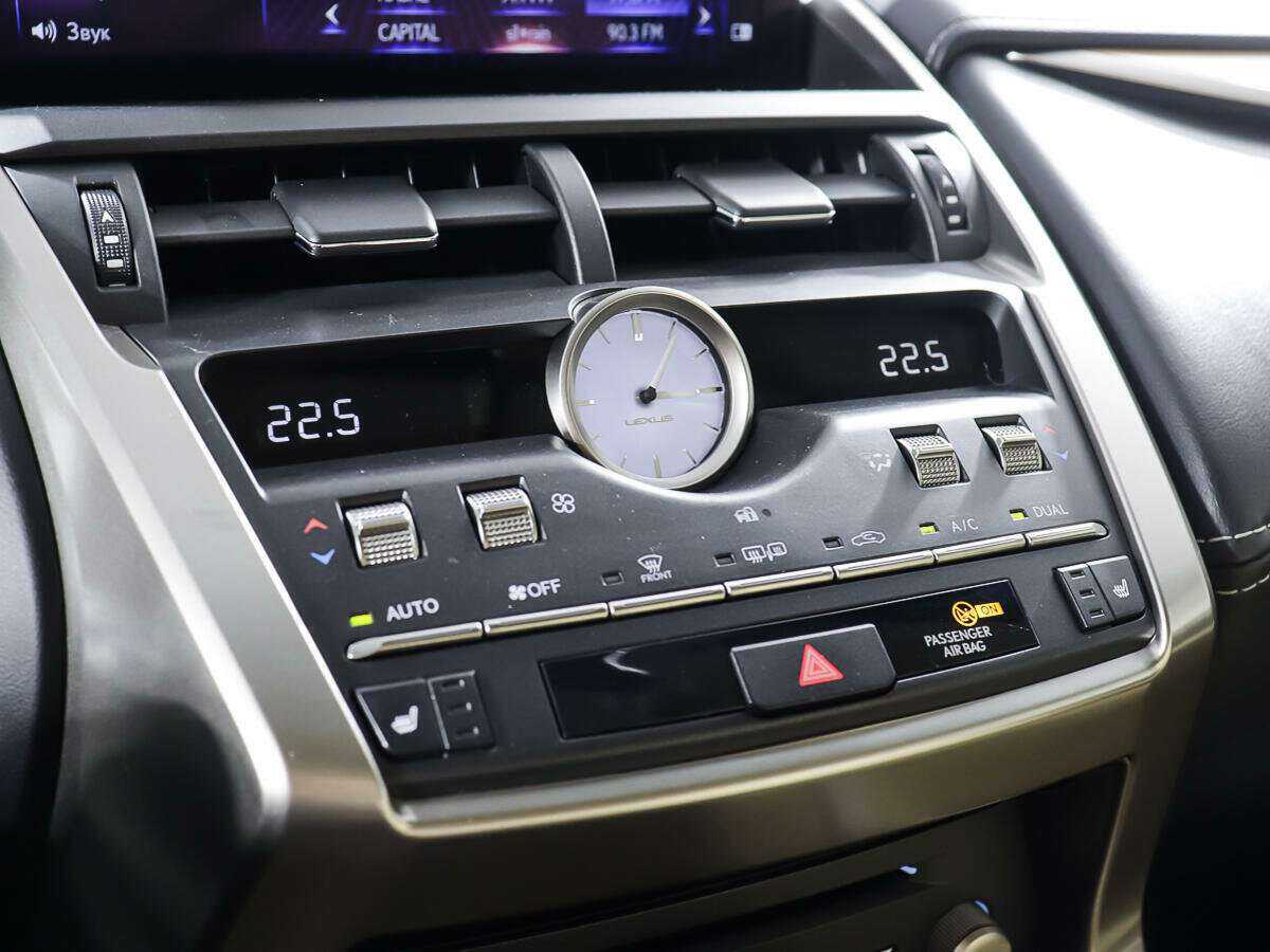 Lexus NX с пробегом — 2017 год. Фото: #22