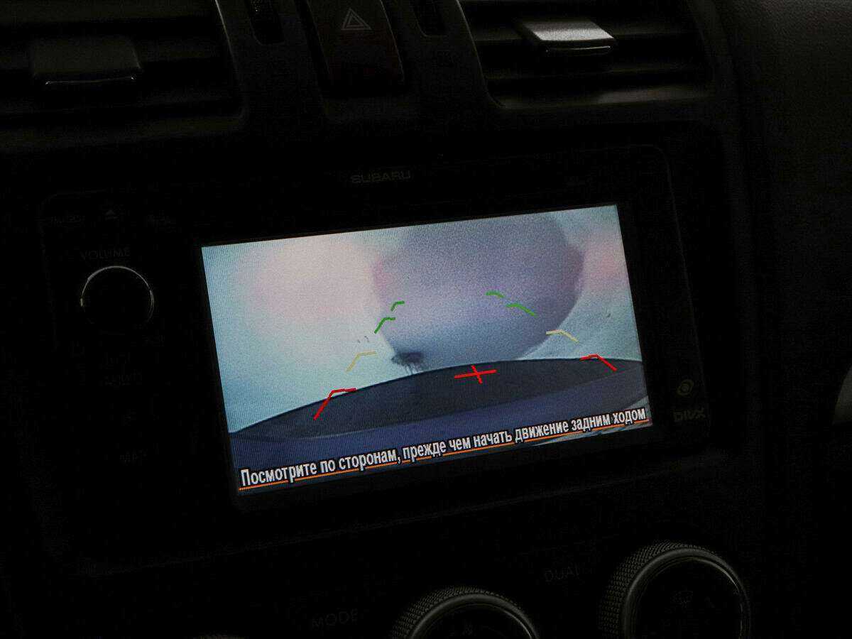 Subaru XV с пробегом — 2013 год. Фото: #13