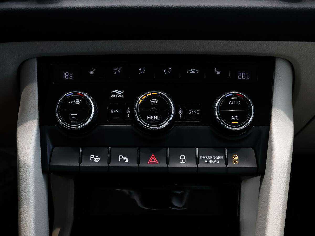 Skoda Kodiaq с пробегом — 2019 год. Фото: #16