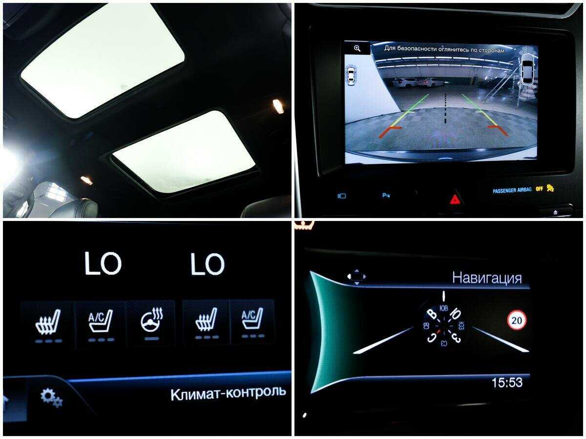 Ford Explorer с пробегом — 2015 год. Фото: #14