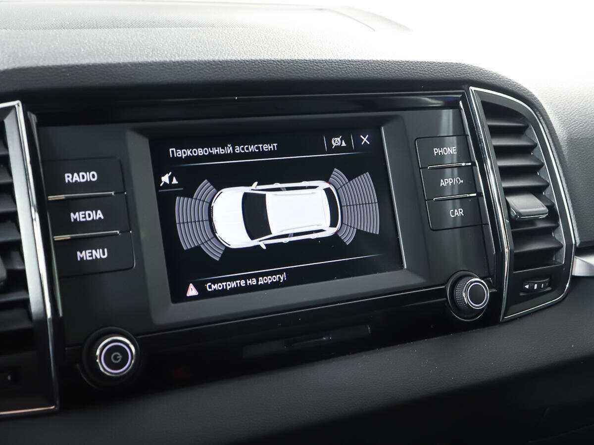 Skoda Karoq с пробегом — 2020 год. Фото: #20