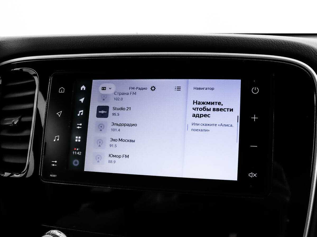 Mitsubishi Outlander с пробегом — 2021 год. Фото: #14