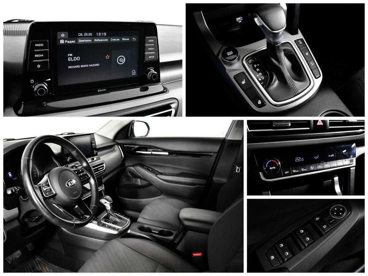 Kia Seltos с пробегом — 2020 год. Фото: #12