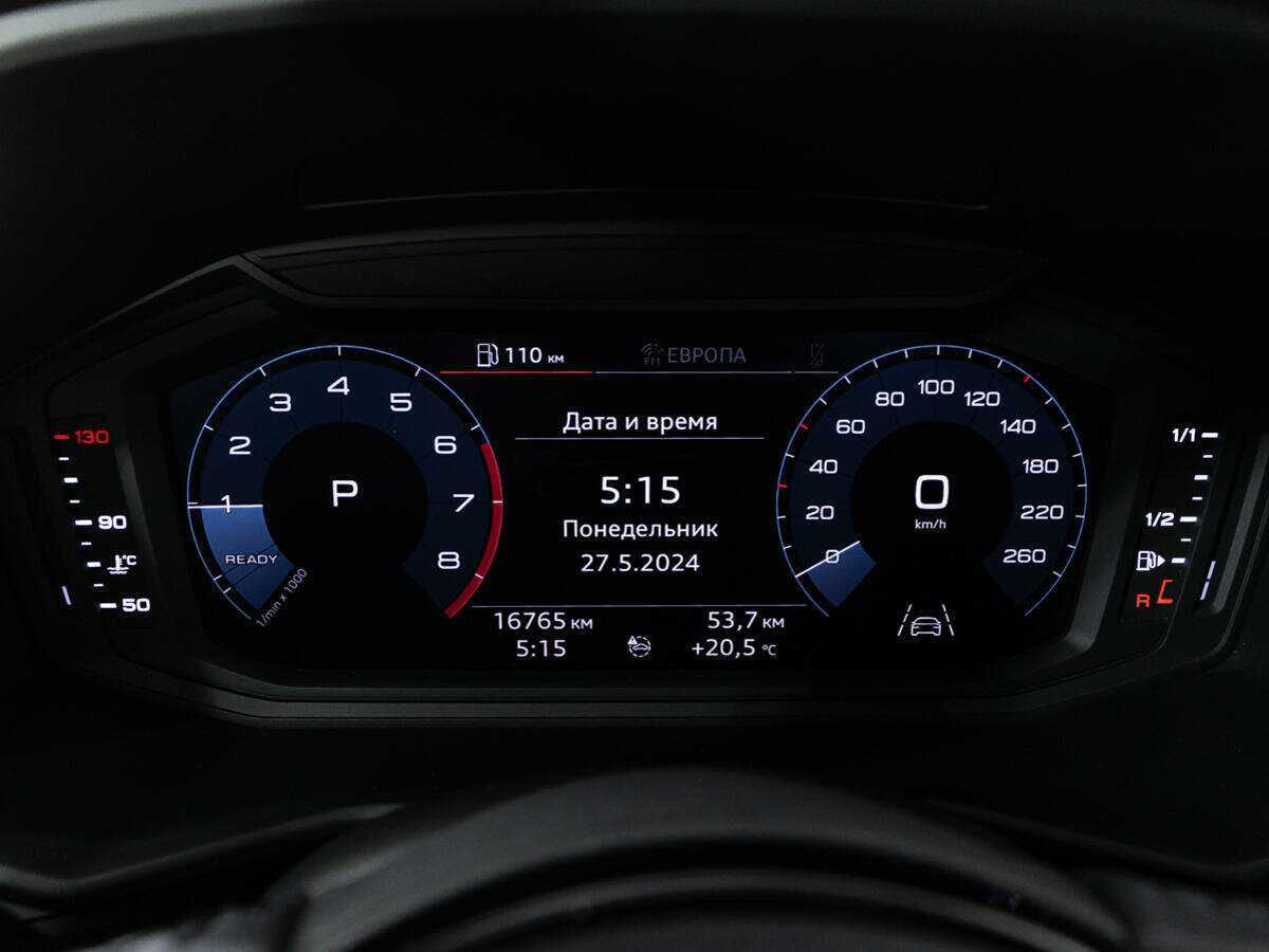 Audi A1 с пробегом — 2020 год. Фото: #11