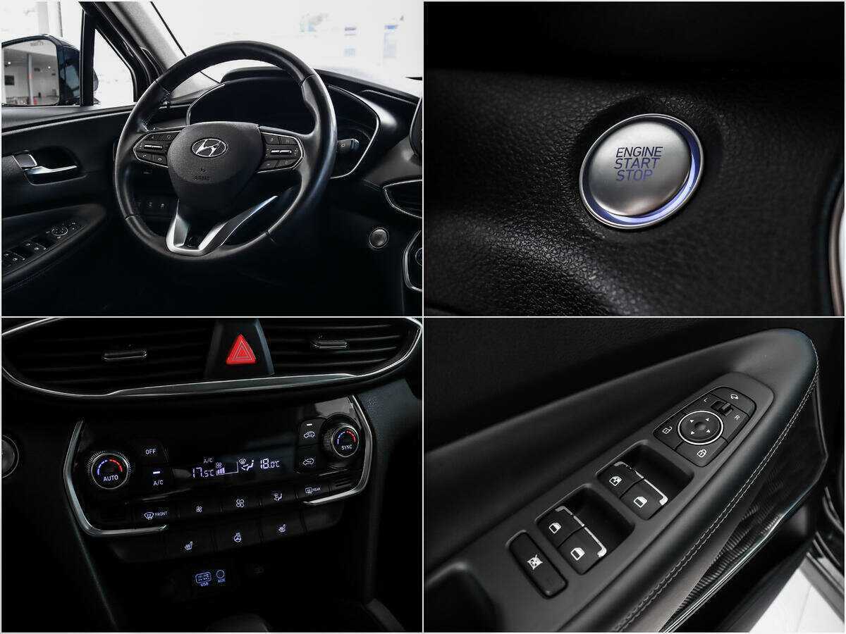 Hyundai Santa Fe с пробегом — 2018 год. Фото: #15