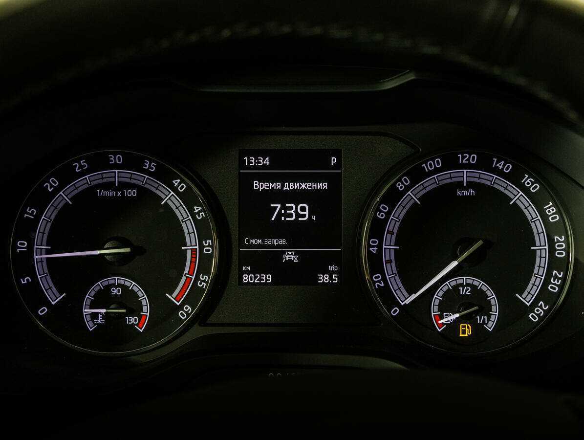 Skoda Kodiaq с пробегом — 2020 год. Фото: #9