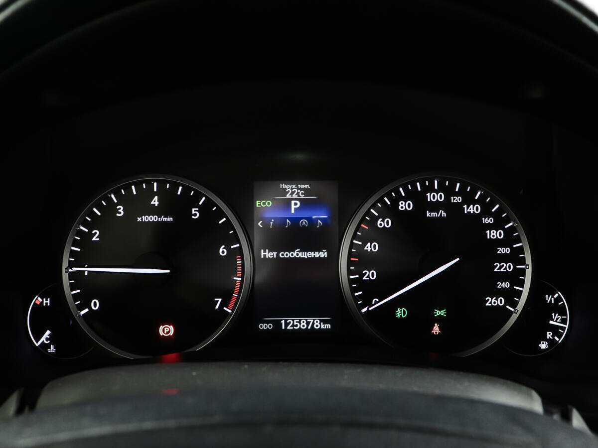 Lexus NX с пробегом — 2015 год. Фото: #13