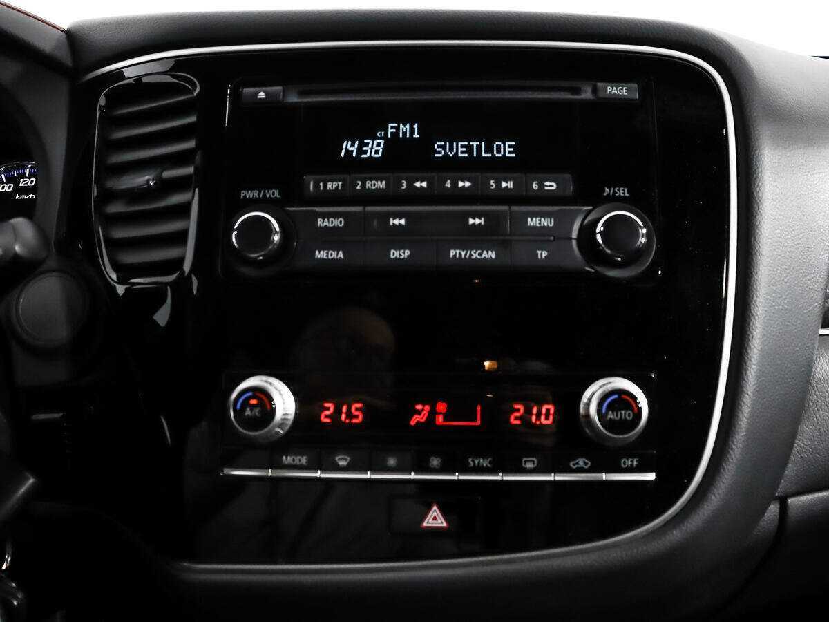 Mitsubishi Outlander с пробегом — 2021 год. Фото: #14