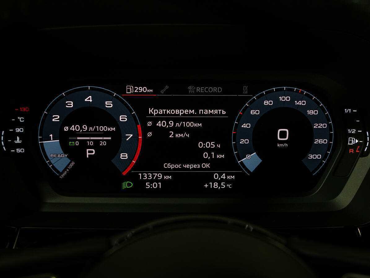 Audi A3 с пробегом — 2021 год. Фото: #12