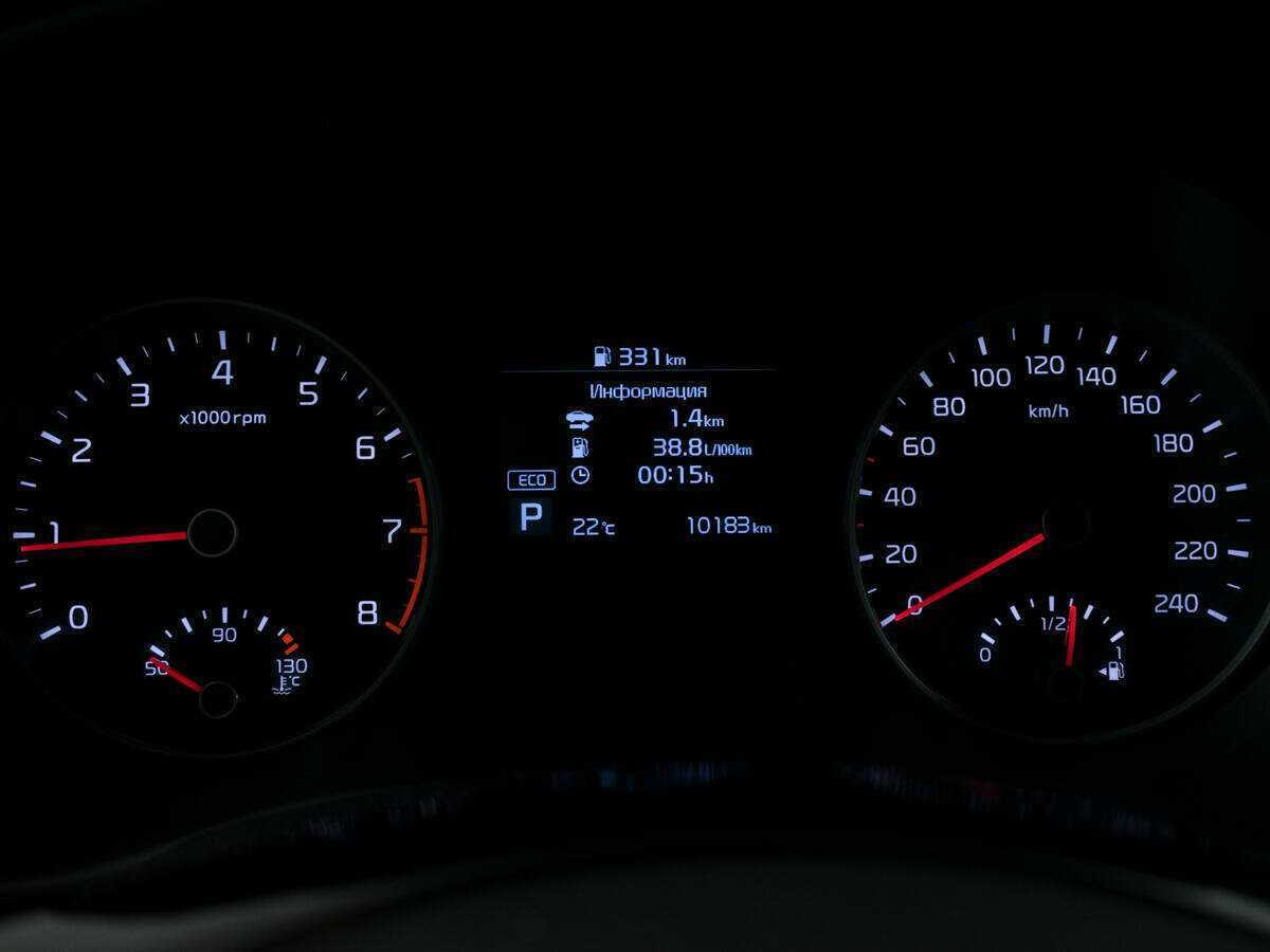 Kia Sportage с пробегом — 2021 год. Фото: #12