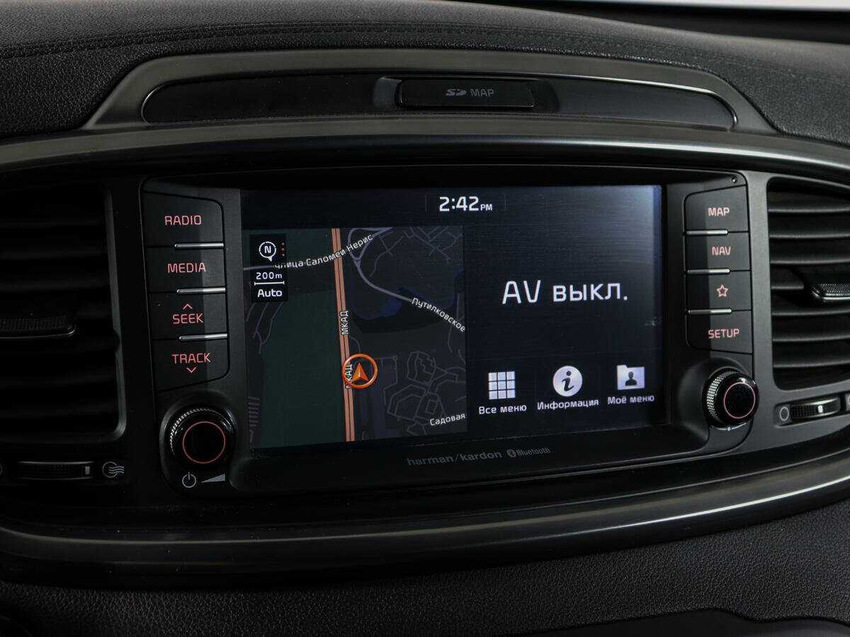 Kia Sorento с пробегом — 2019 год. Фото: #28