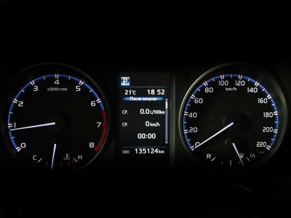 Toyota RAV4 с пробегом — 2015 год. Фото: #8