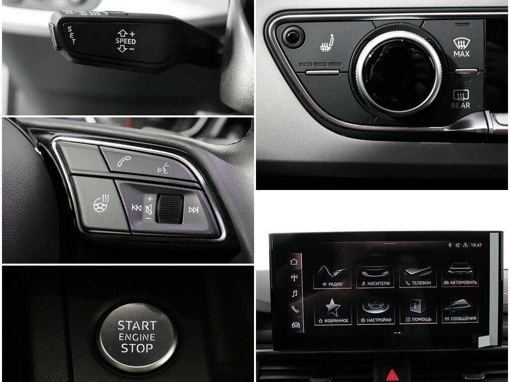 Audi A4 с пробегом — 2021 год. Фото: #15