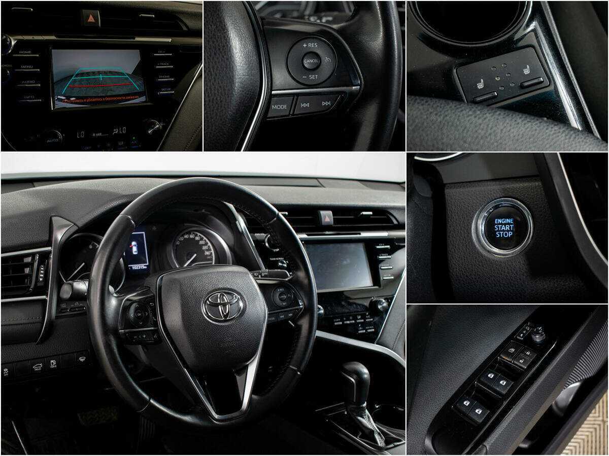 Toyota Camry с пробегом — 2020 год. Фото: #10