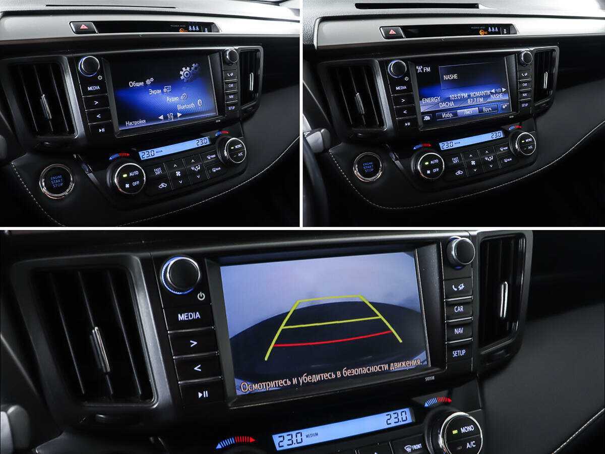 Toyota RAV4 с пробегом — 2019 год. Фото: #18