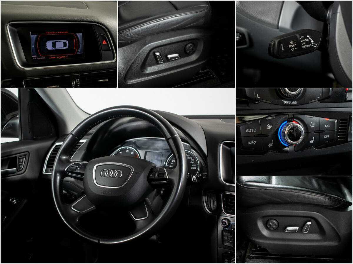 Audi Q5 с пробегом — 2014 год. Фото: #12