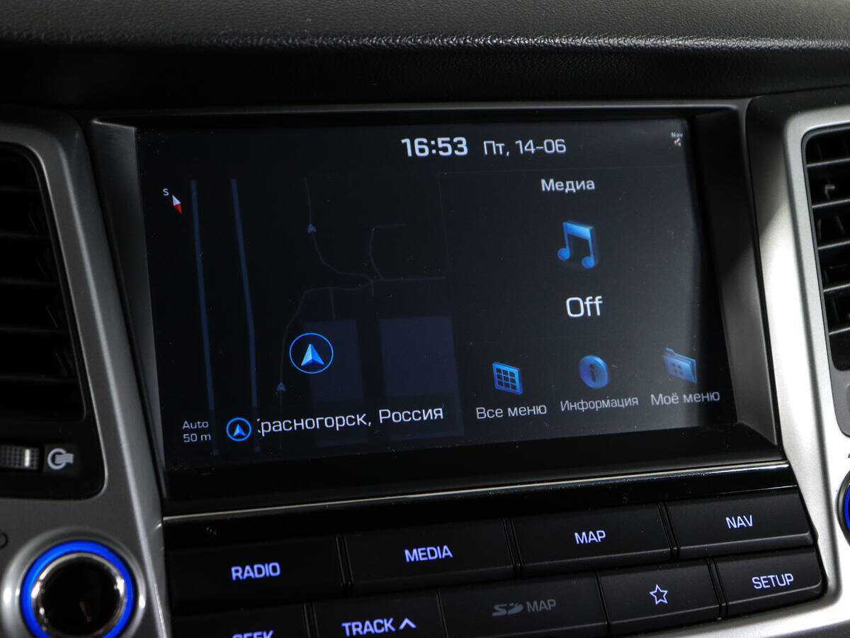 Hyundai Tucson с пробегом — 2018 год. Фото: #22