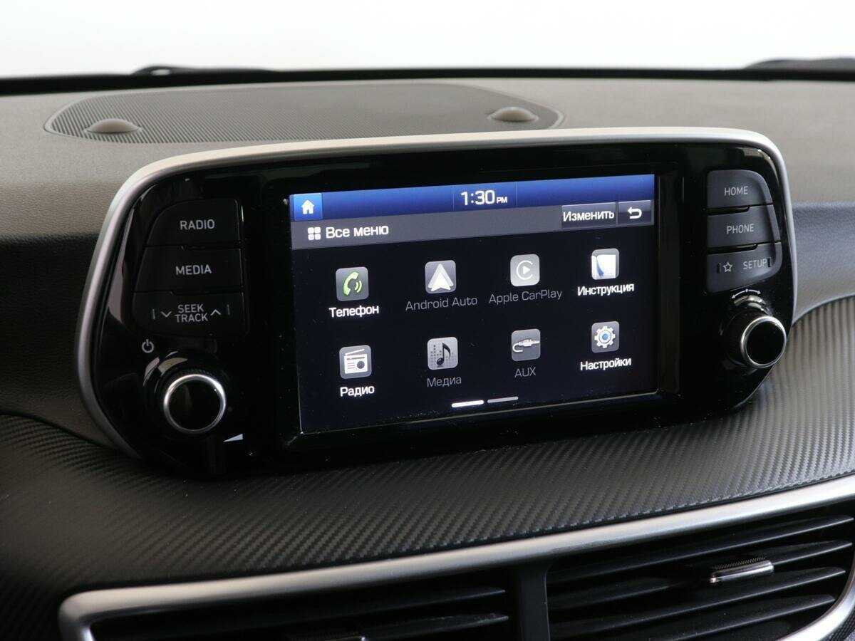 Hyundai Tucson с пробегом — 2020 год. Фото: #15