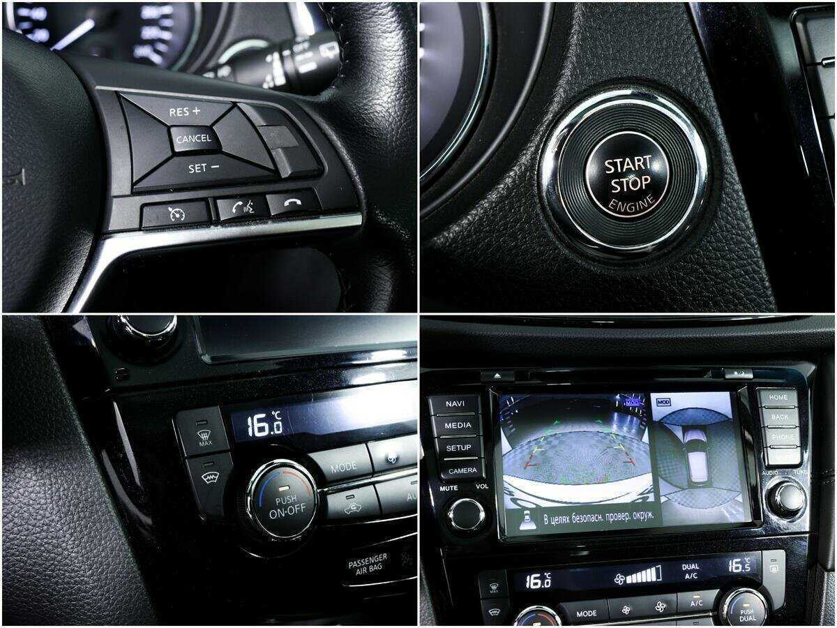 Nissan Qashqai с пробегом — 2020 год. Фото: #13