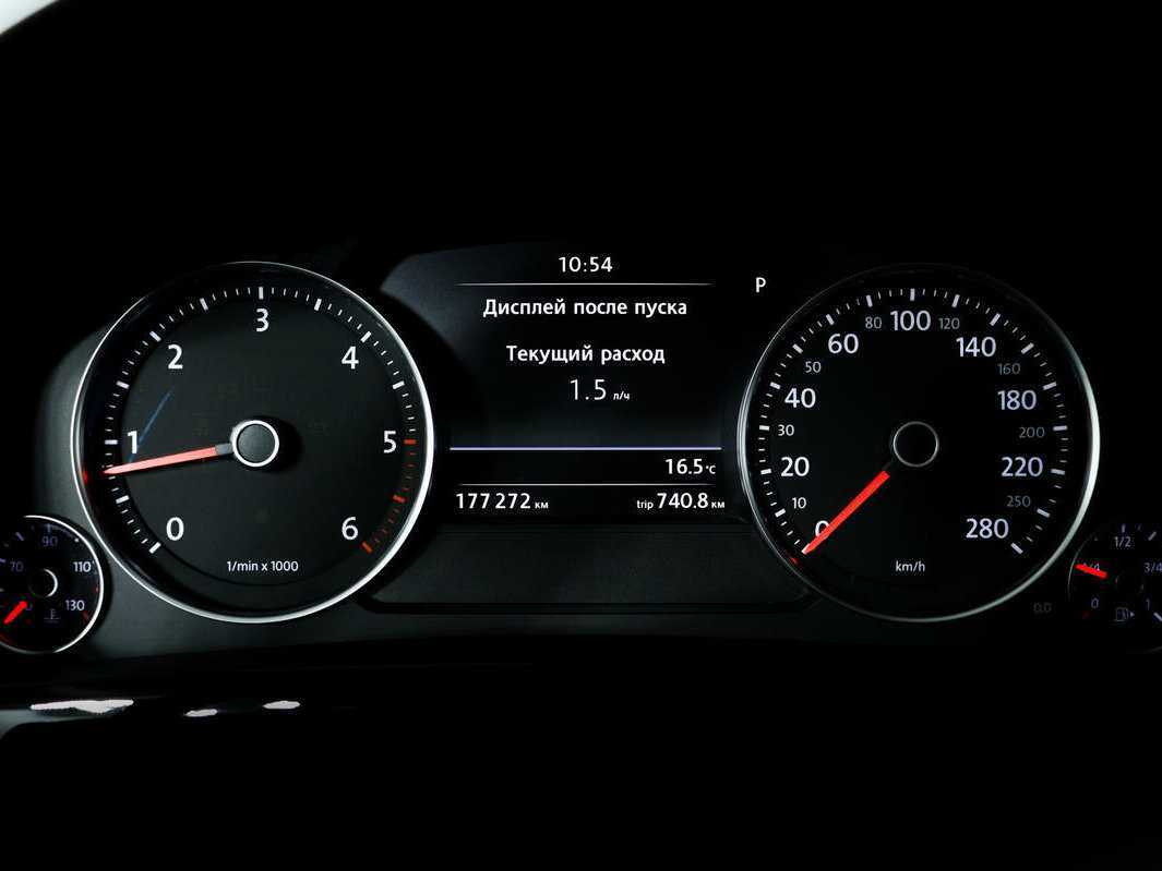 Volkswagen Touareg с пробегом — 2012 год. Фото: #9