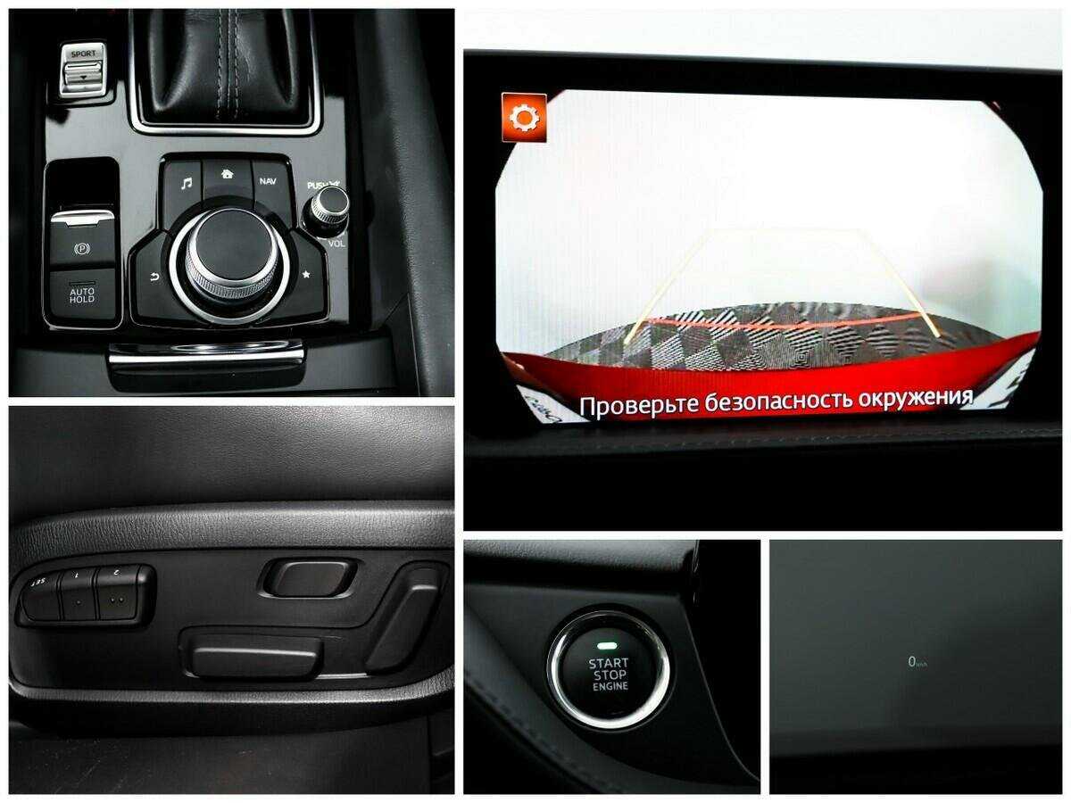 Mazda 6 с пробегом — 2021 год. Фото: #12