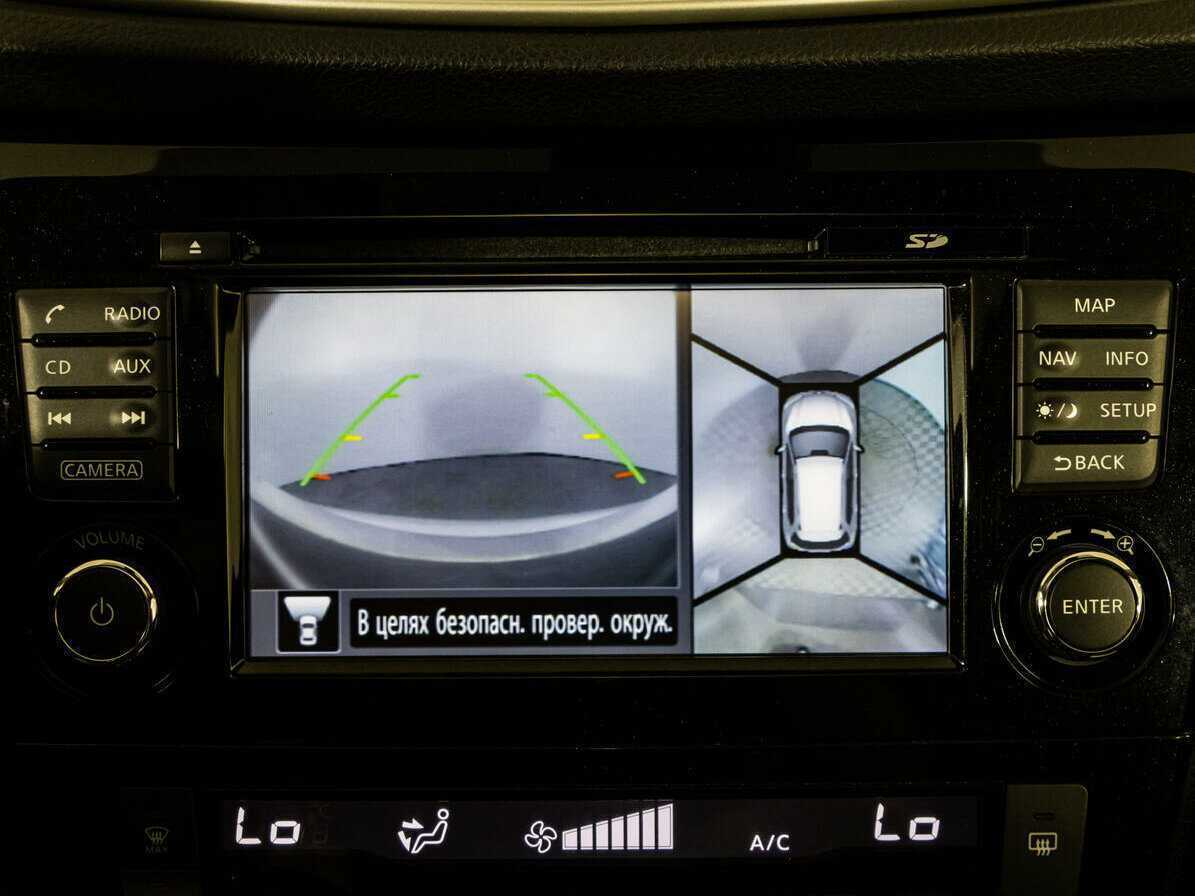 Nissan X-Trail с пробегом — 2018 год. Фото: #15