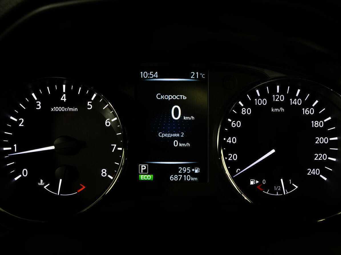 Nissan X-Trail с пробегом — 2018 год. Фото: #18