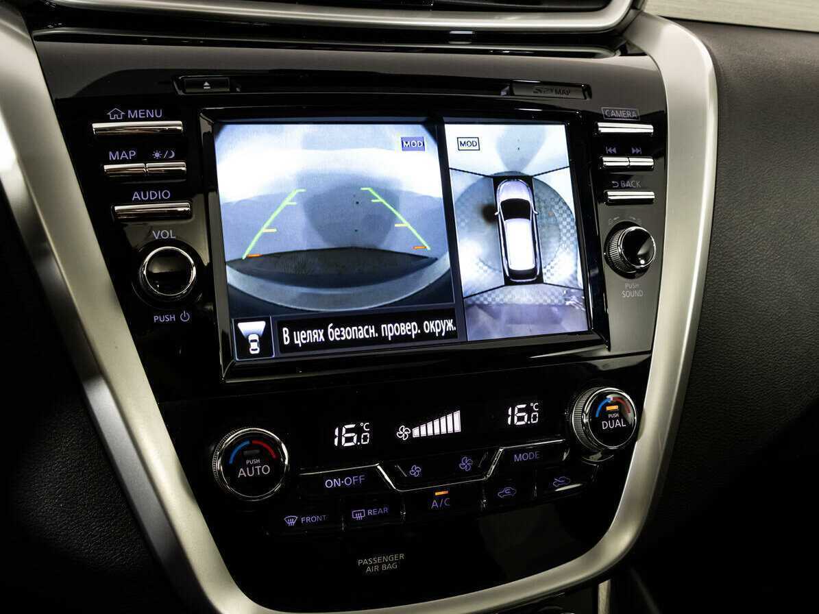 Nissan Murano с пробегом — 2019 год. Фото: #13