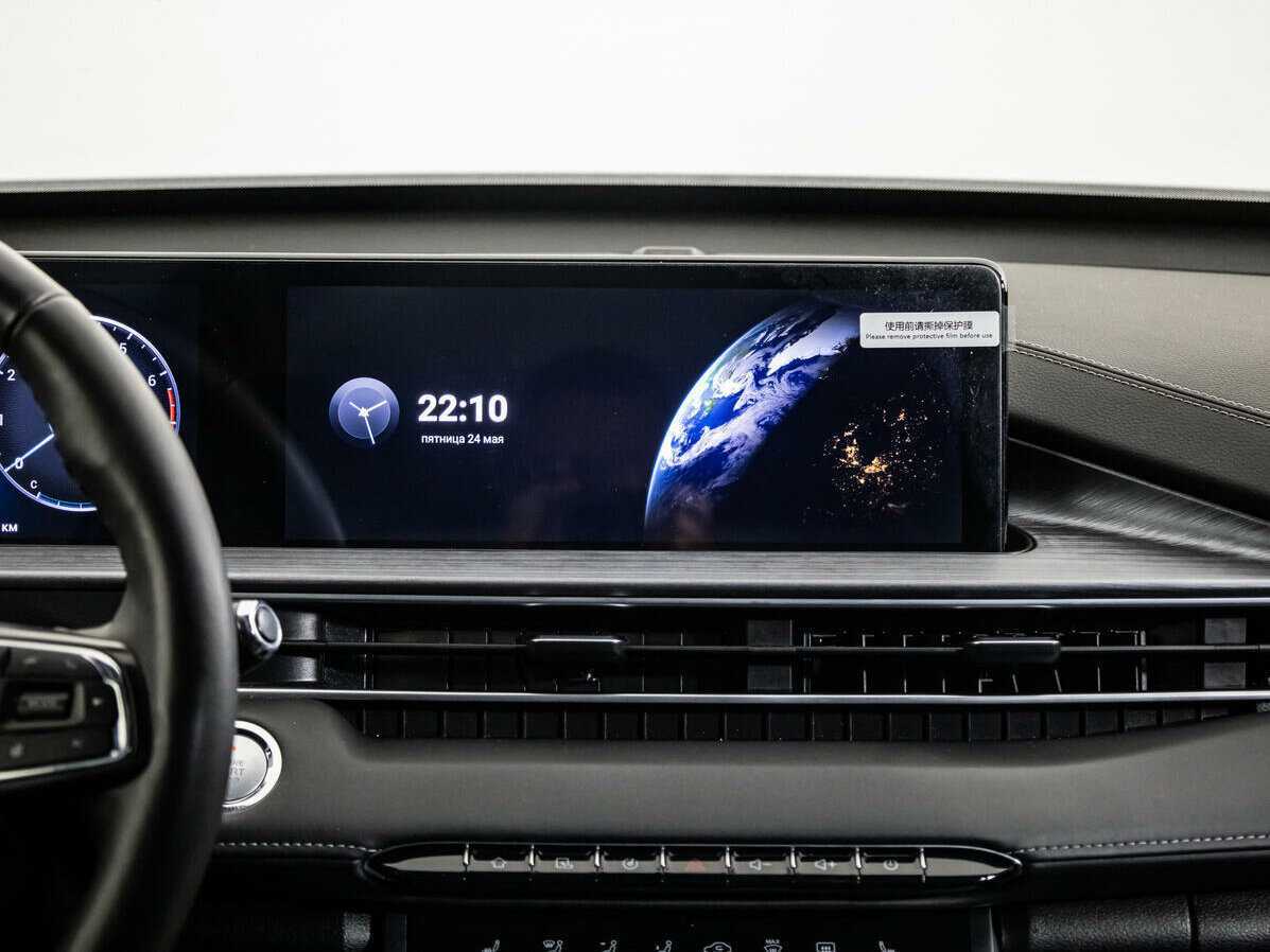 Chery Tiggo 7 Pro Max с пробегом — 2023 год. Фото: #13