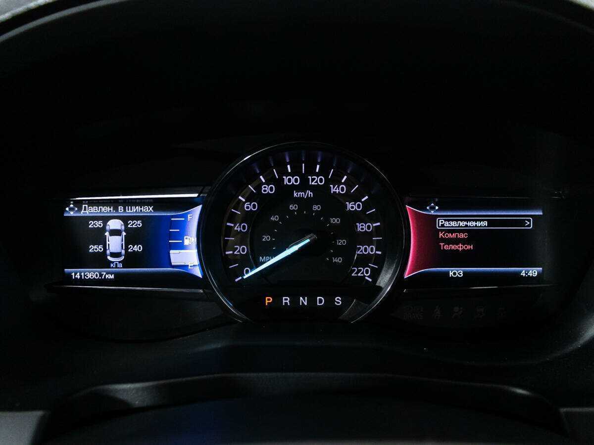 Ford Explorer с пробегом — 2017 год. Фото: #11