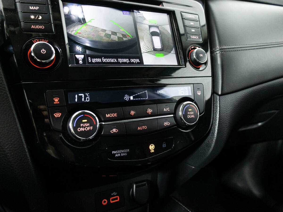 Nissan Qashqai с пробегом — 2021 год. Фото: #16