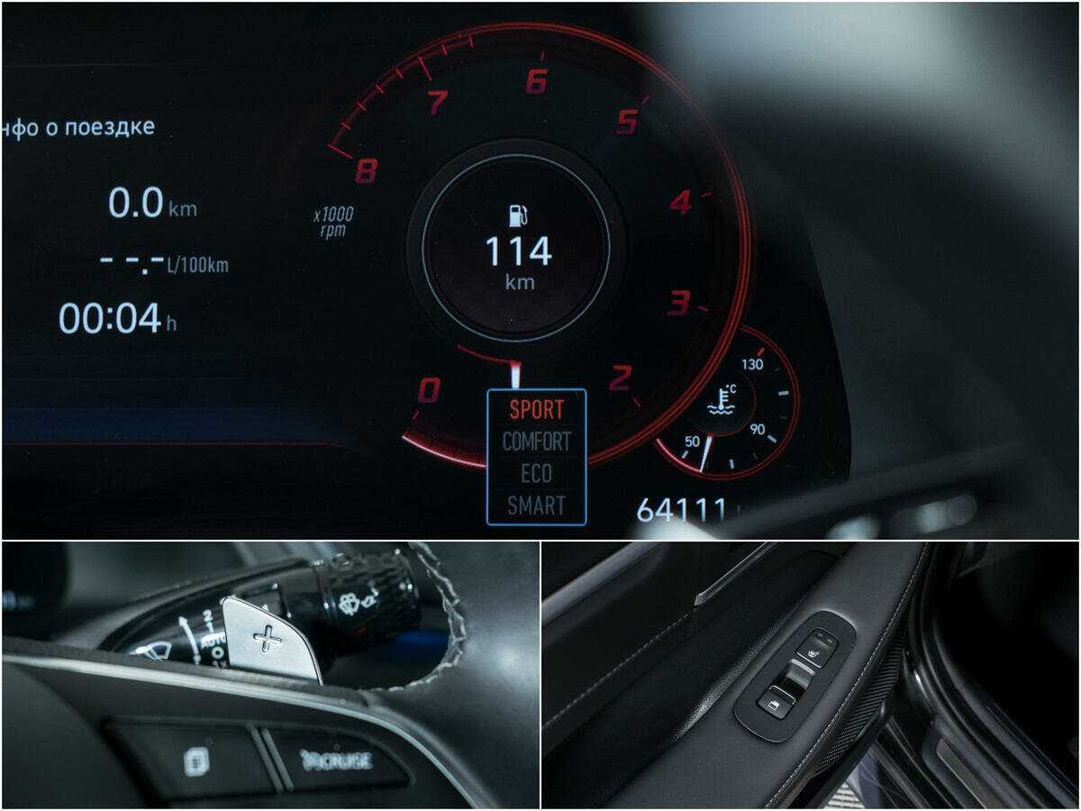 Hyundai Sonata с пробегом — 2021 год. Фото: #15