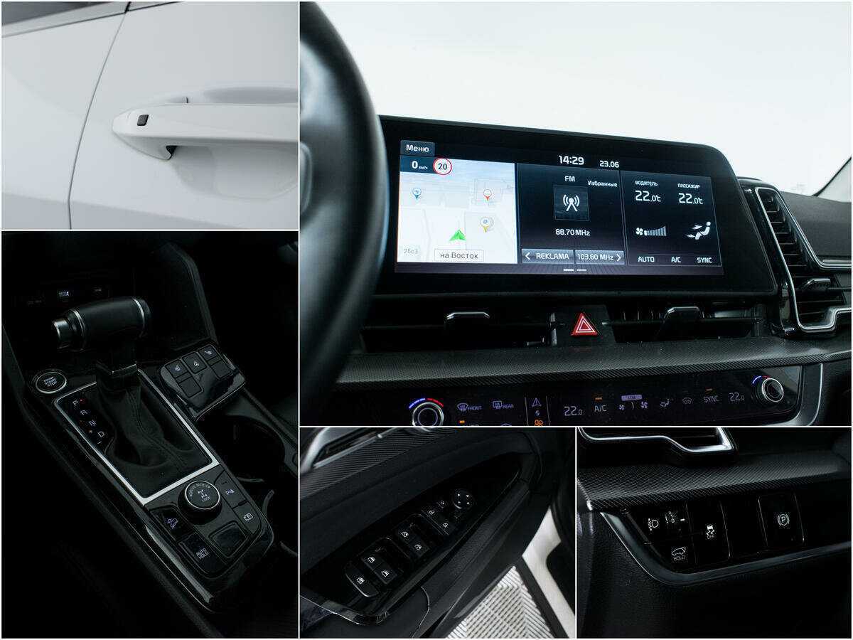 Kia Sportage с пробегом — 2023 год. Фото: #14