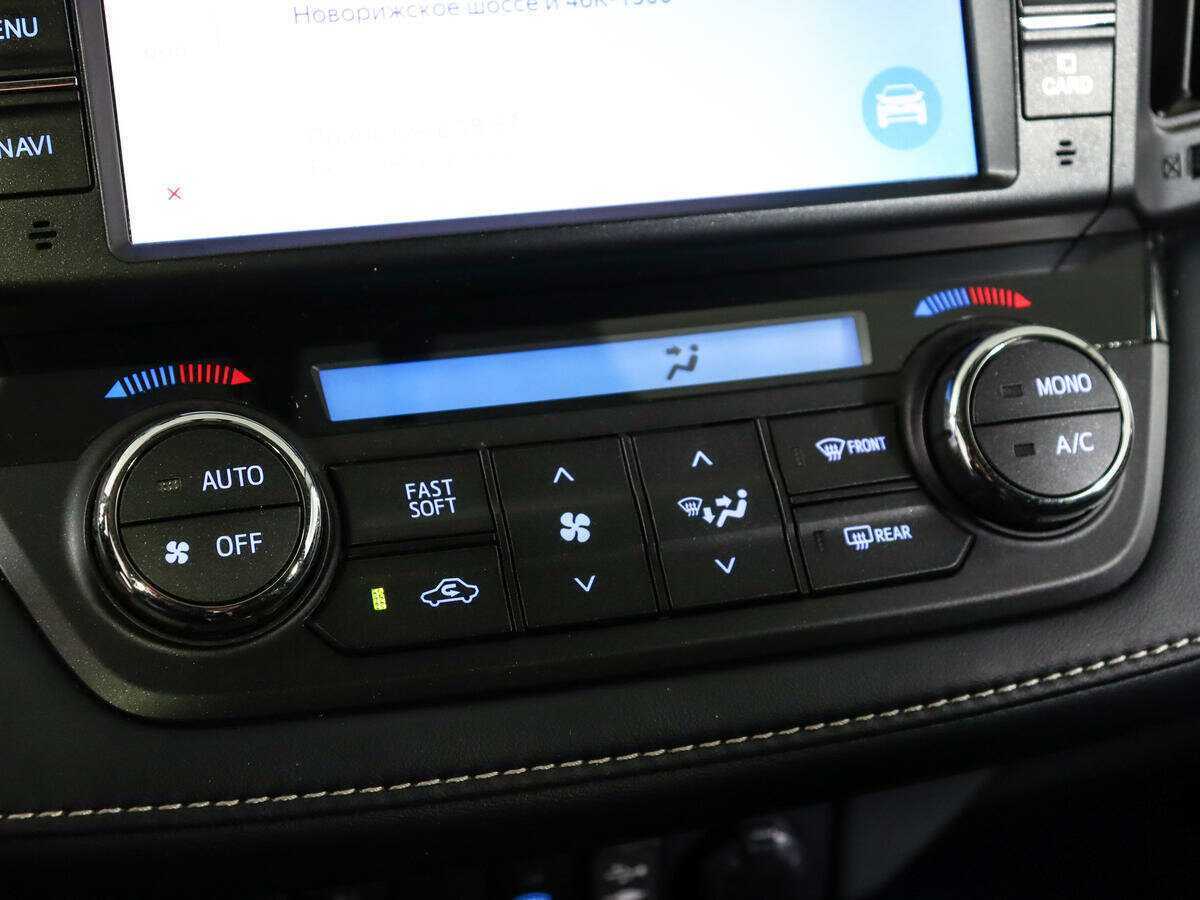 Toyota RAV4 с пробегом — 2018 год. Фото: #19