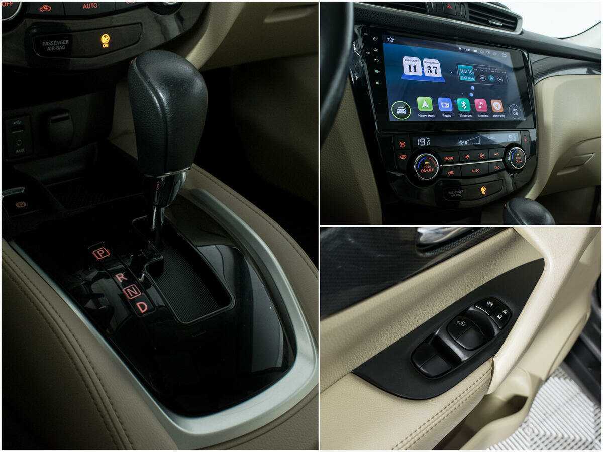 Nissan X-Trail с пробегом — 2018 год. Фото: #14