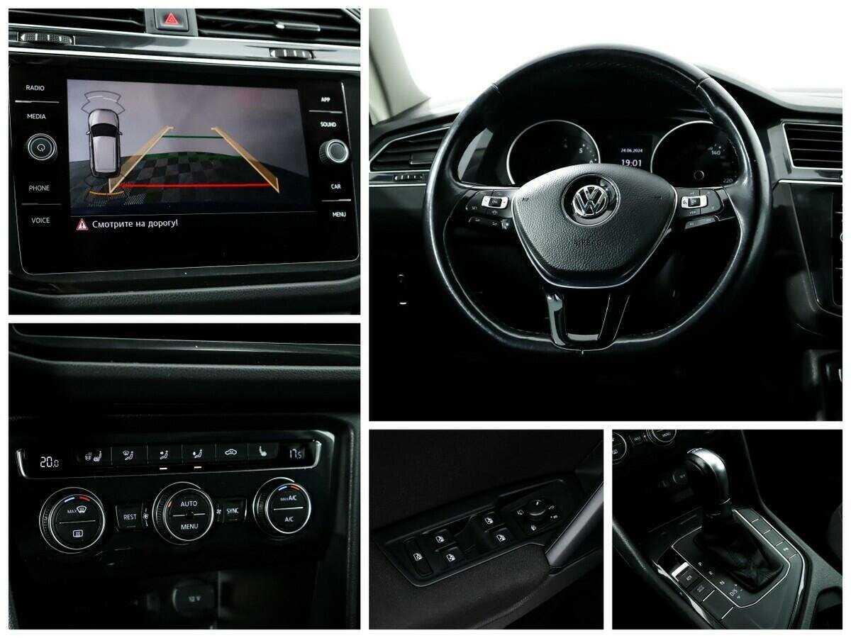 Volkswagen Tiguan с пробегом — 2019 год. Фото: #13