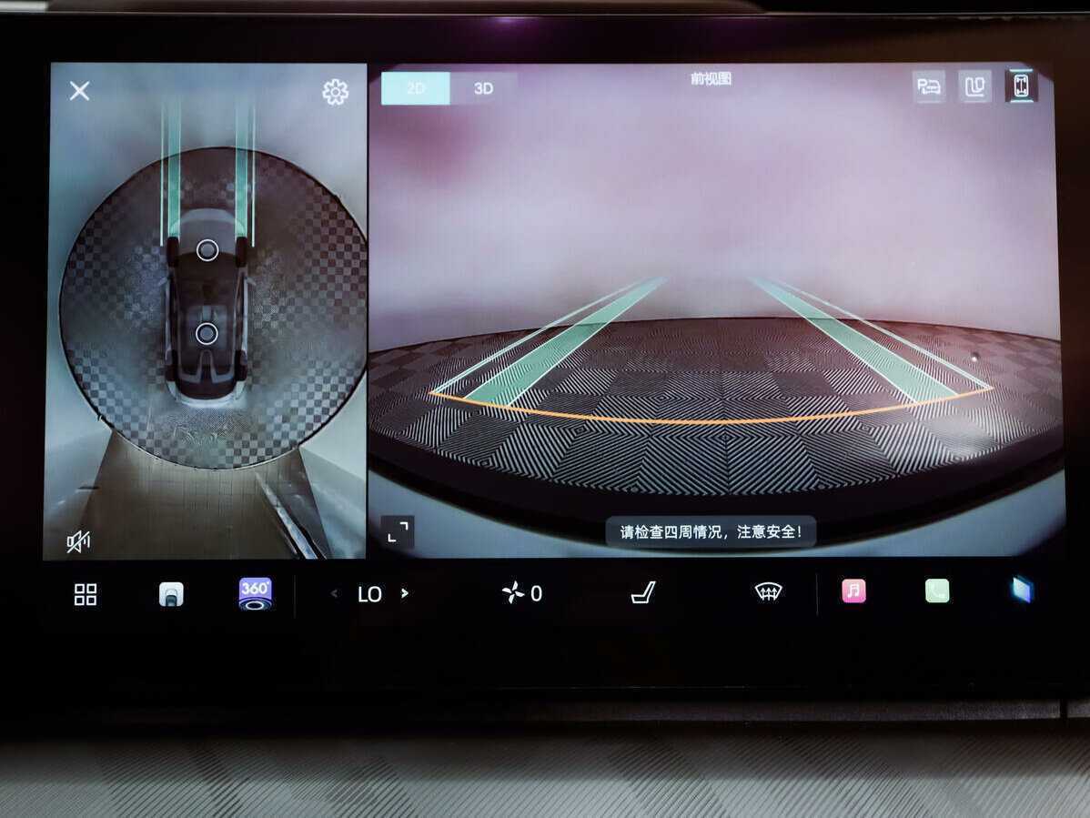 Changan UNI-T с пробегом — 2023 год. Фото: #14