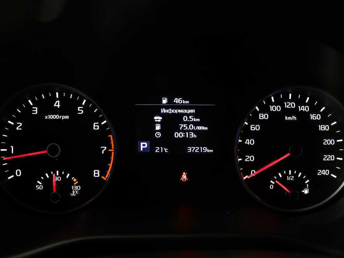 Kia Sportage с пробегом — 2019 год. Фото: #10