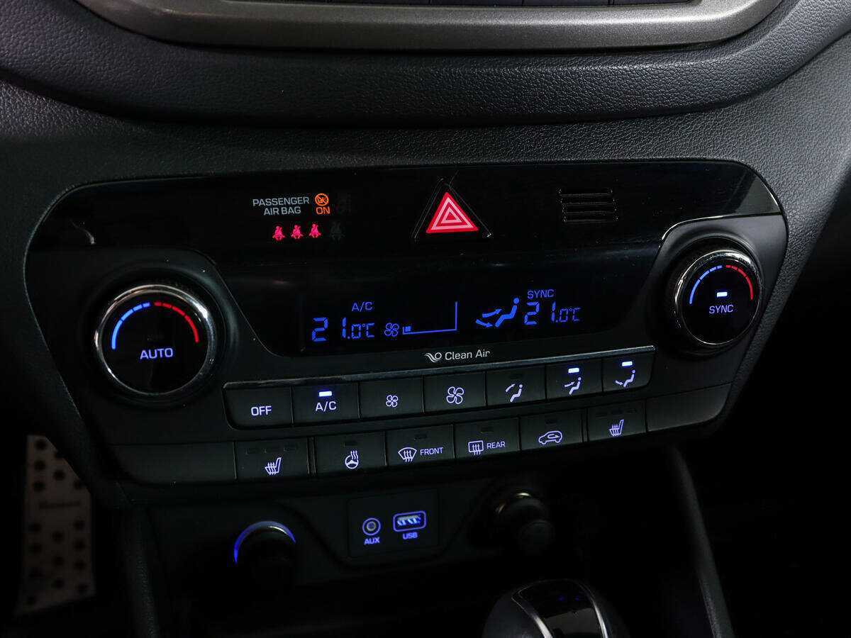 Hyundai Tucson с пробегом — 2016 год. Фото: #17