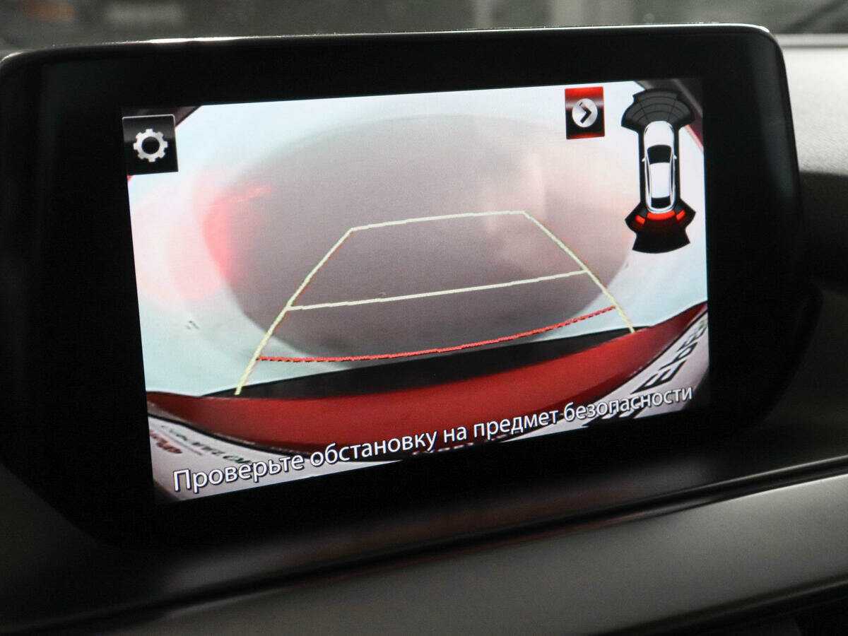 Mazda 6 с пробегом — 2017 год. Фото: #12