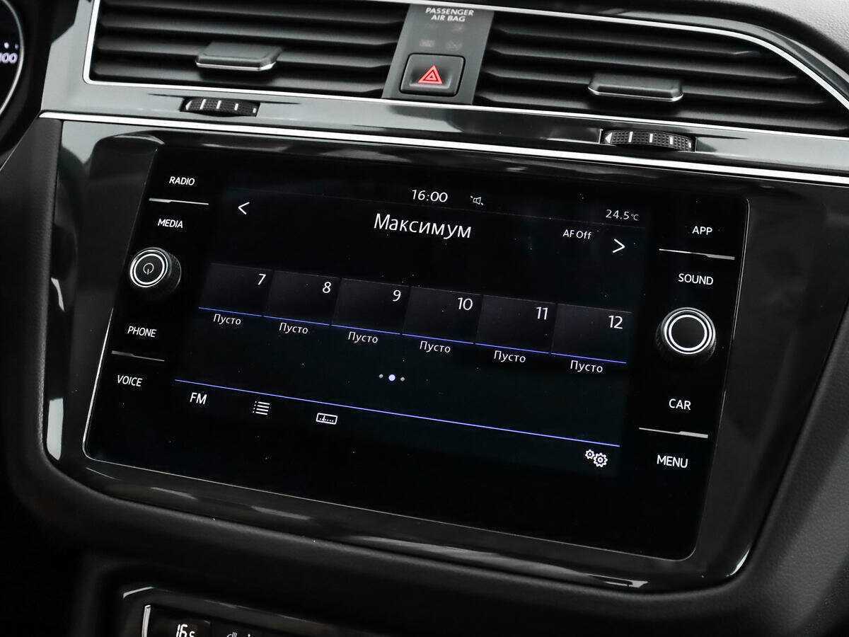 Volkswagen Tiguan с пробегом — 2019 год. Фото: #14